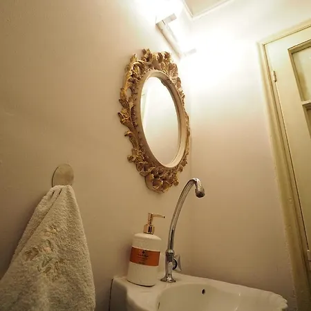 Chateau Leconte Апартаменти *